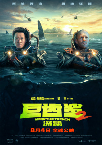韩国成人一区